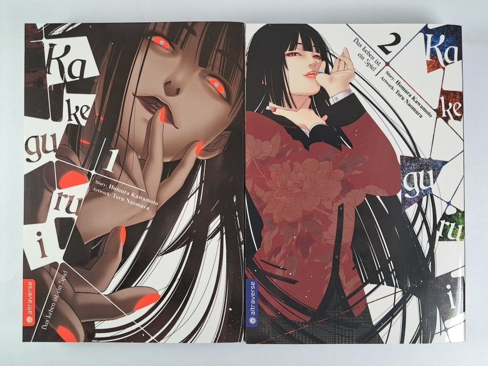 Manga: Kakegurui - La vita è un gioco 1+2, Homura Kawamoto, Toru Naomura