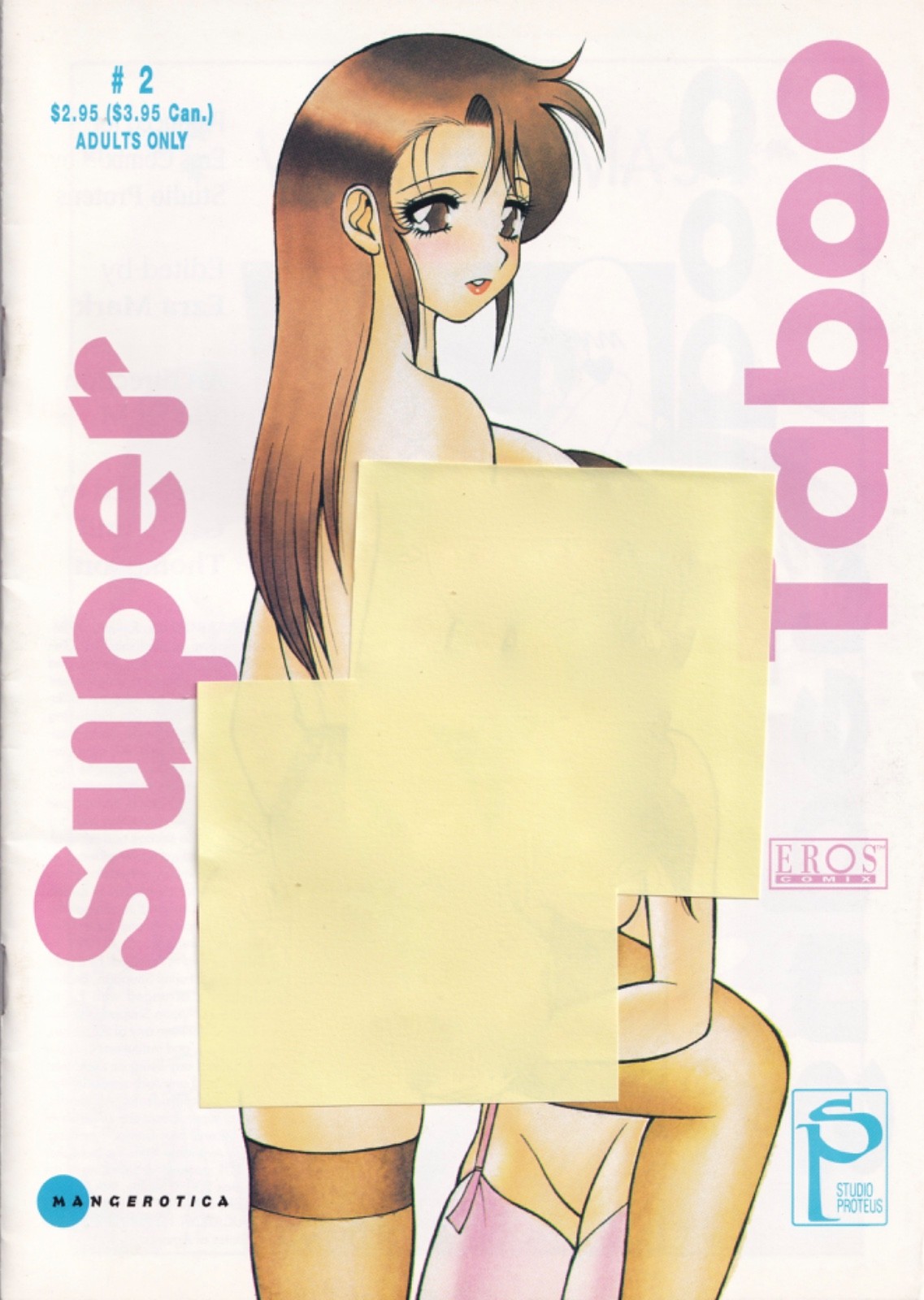 Super Taboo #2 Eros Comics, Fantagraphics Books, January 1996, Mangerotica, HTF