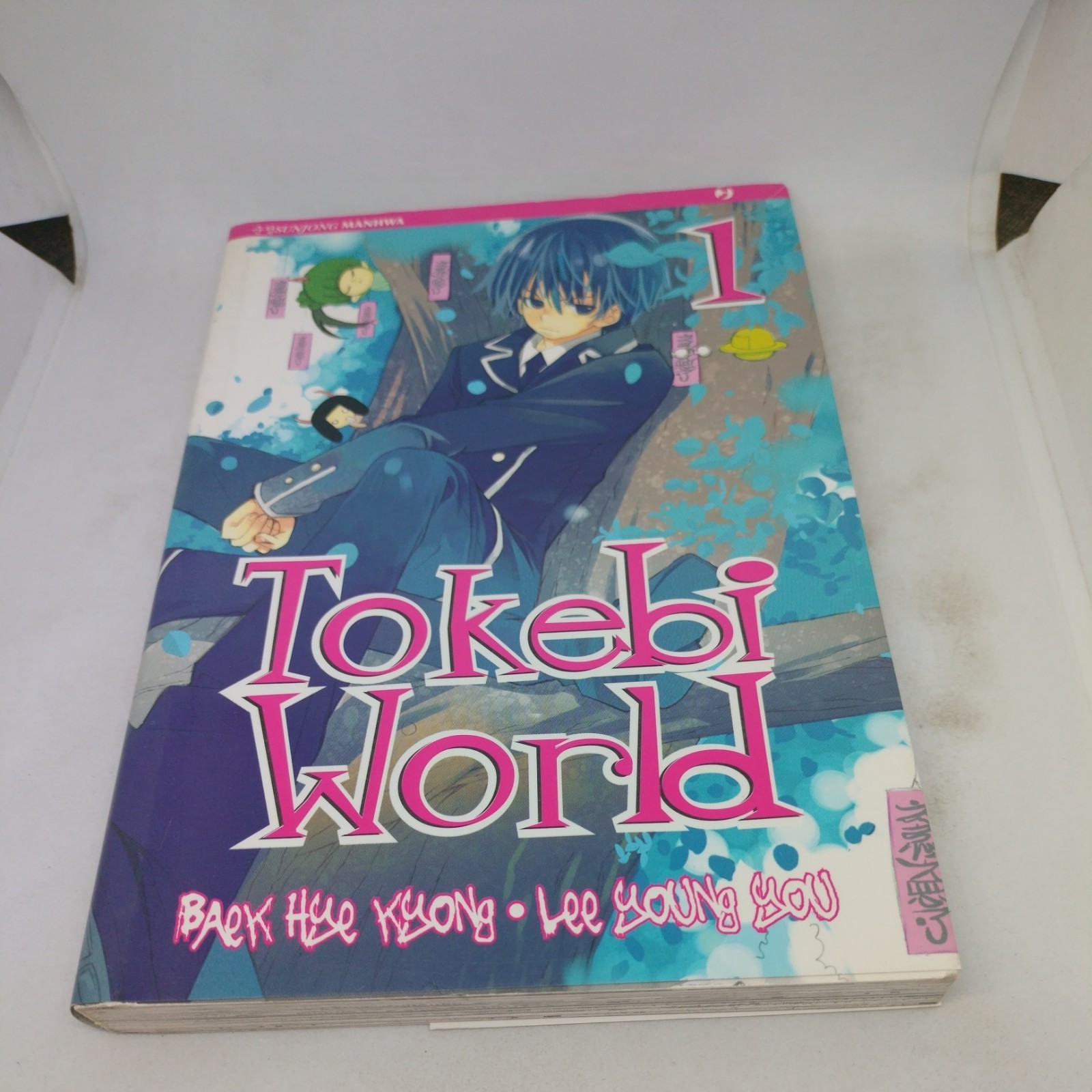 Manga Tokebi World 1 J-pop