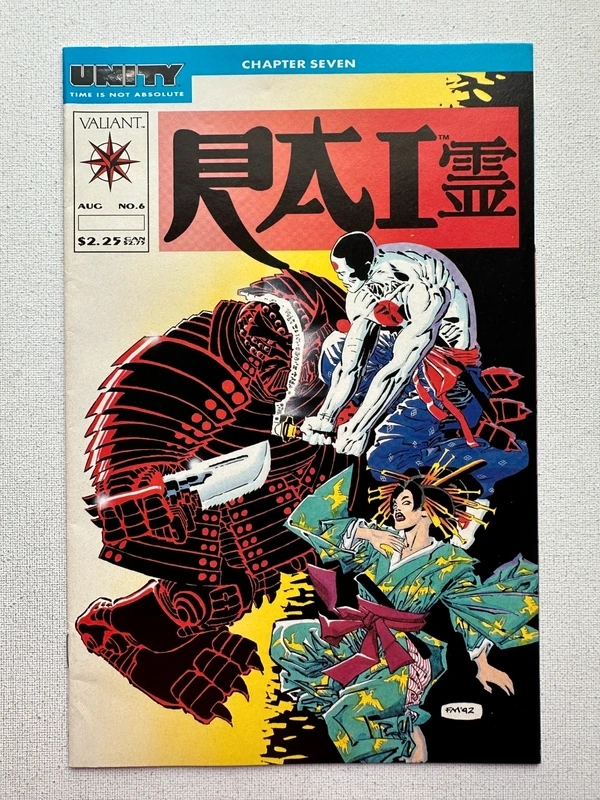 Rai 6 Cover by Frank Miller (1992 Valiant)