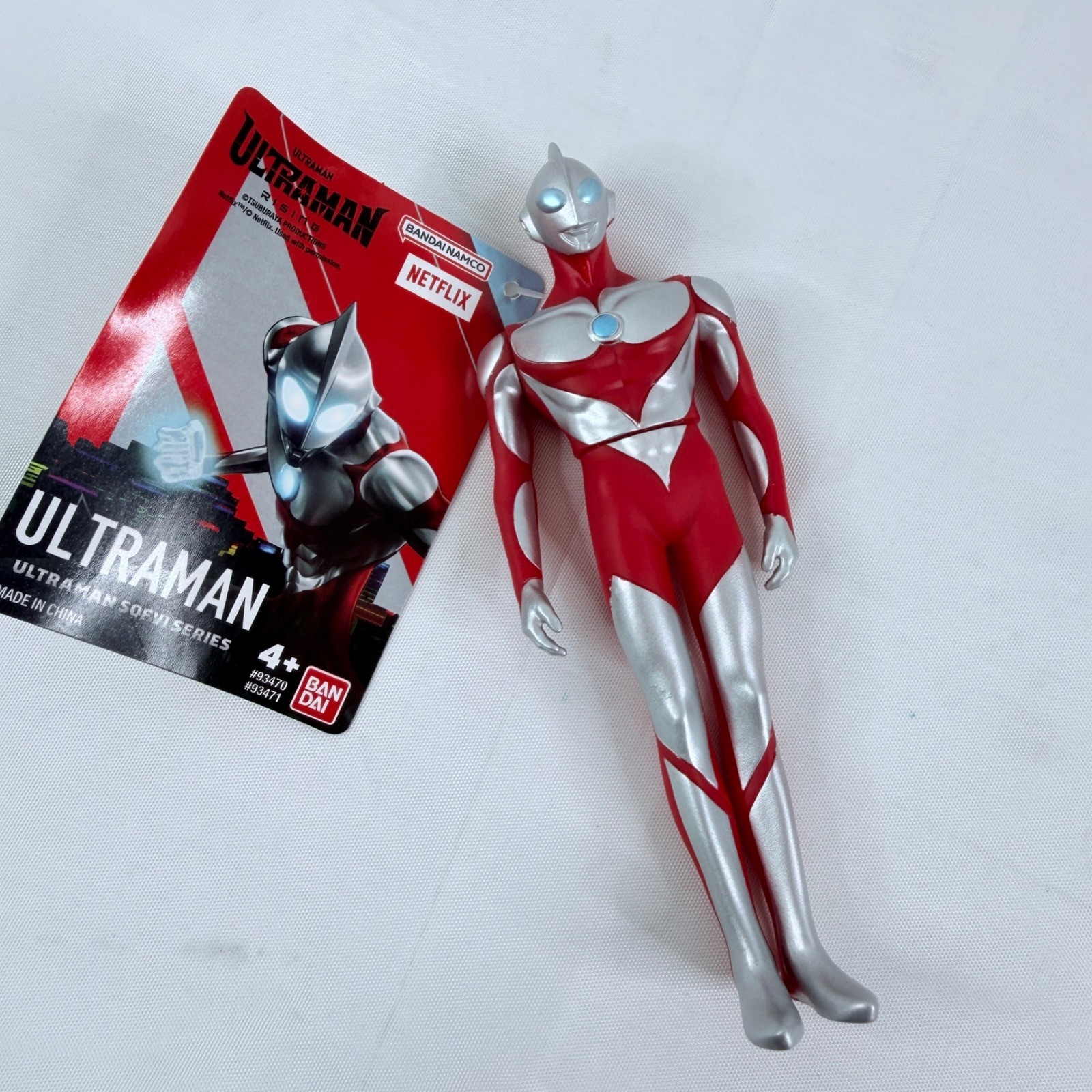 Bandai Ultraman Sofvi Series Netflix Action Figure 5 pollici rosso argento 93471 NUOVO