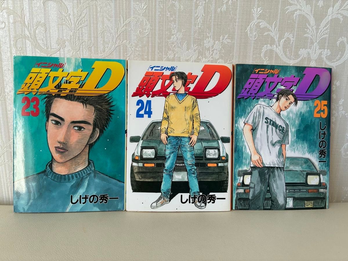 Set 3 libri iniziali D volumi 23 24 25 Shuichi Shigeno Young Magazine KC