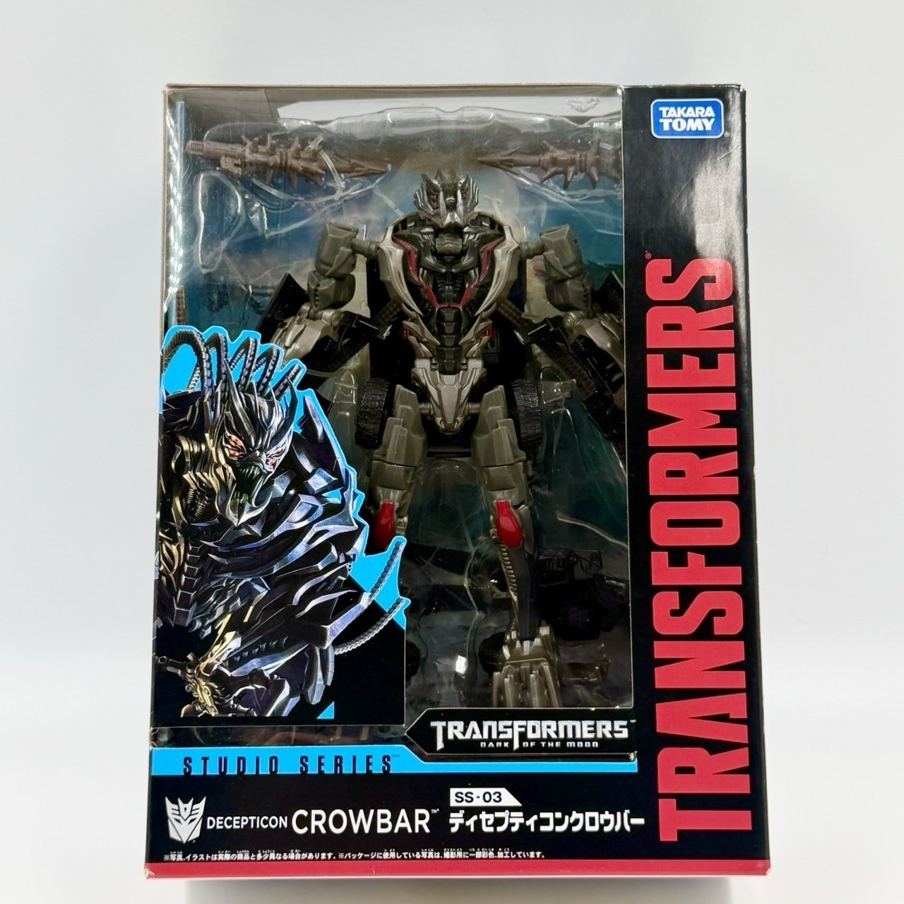 Transformers Studio Series SS-03 Decepticon Crowbar Figure Takara Tomy Rare