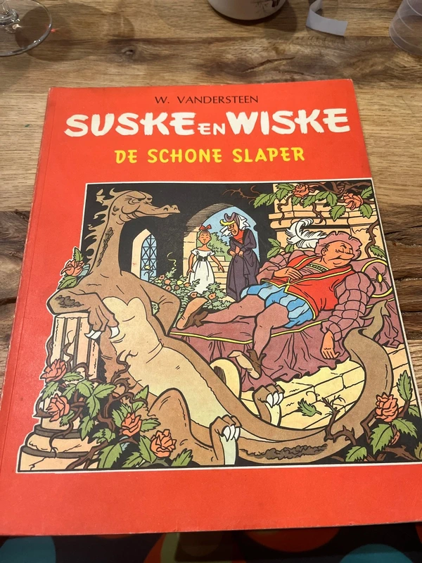Sjeik er Ro-jembiet