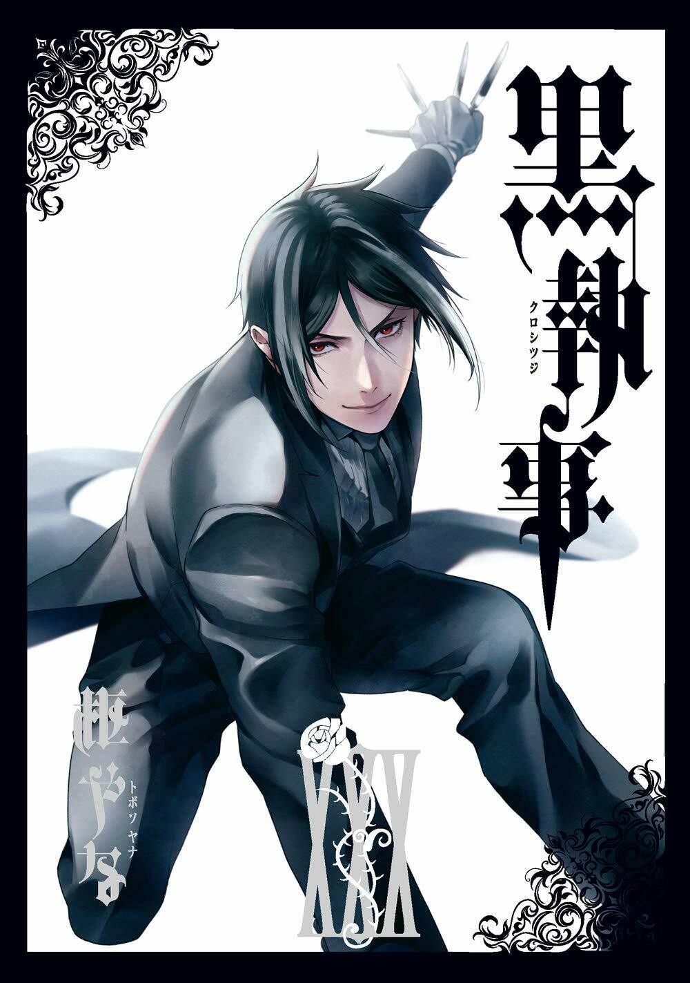 Black Butler #30 | JAPAN Manga fumetto giapponese Kuroshitsuji
