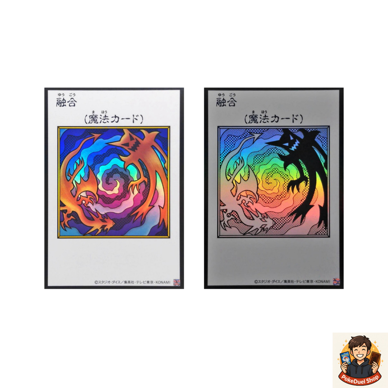 2 Card Polymerization Manga Art Ultra Rare Japanese YuGiOh NM