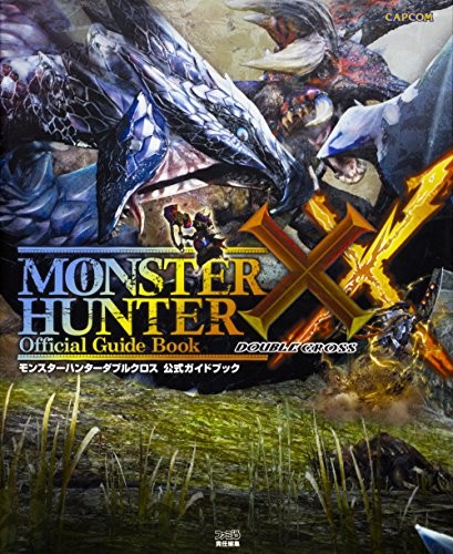 Monster Hunter Doppia Croce Manuale Ufficiale Modulo Libro JP