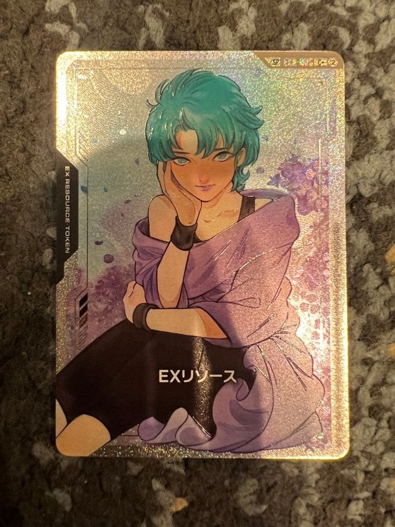 Freedom Ascension C+ SP EX Resource Four Murasame Gundam Gioco di Carte Giapponese