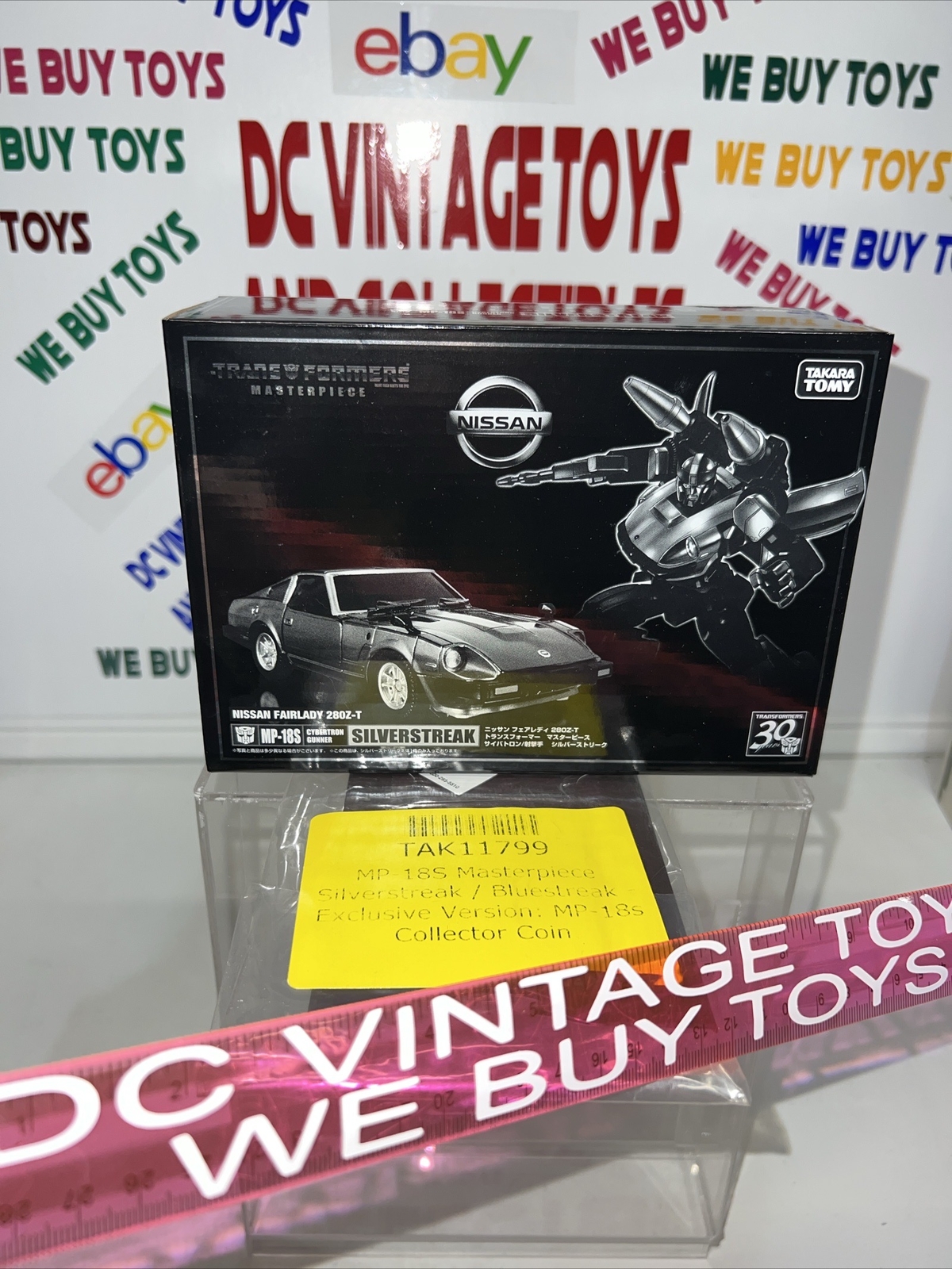 Transformers Masterpiece Authentic MP-18S SILVERSTREAK Takara Tomy MISB USA 🔥