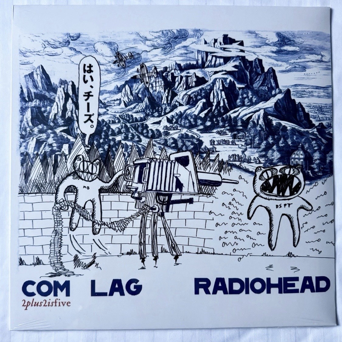 Radiohead Com Lag 2Plus2IsFive  Vinyl Imported LP Hail to the Thief Crazy Rare