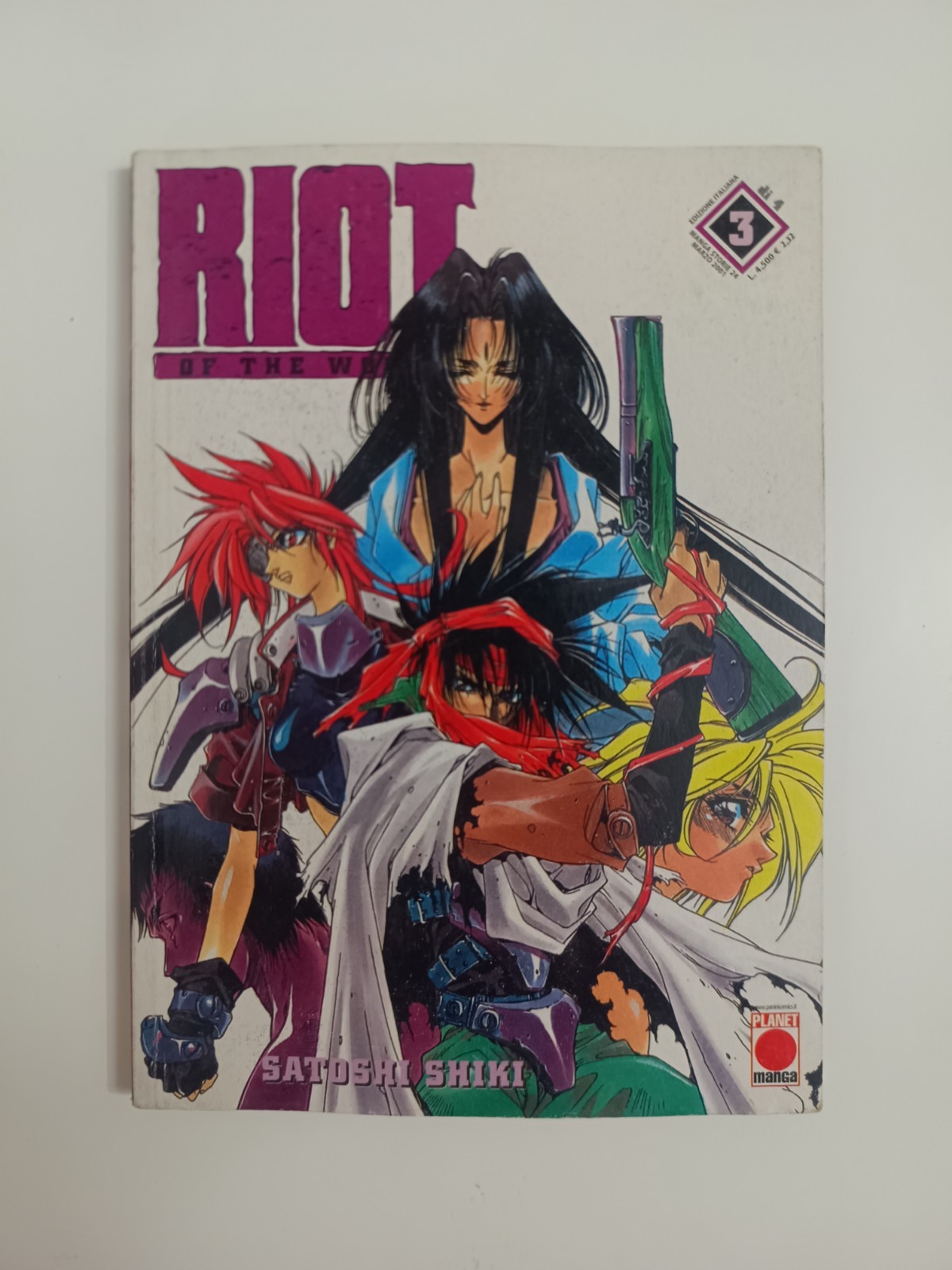 Planet Manga Riot of the World vol. 3 - Satoshi Shiki Manga Italiano