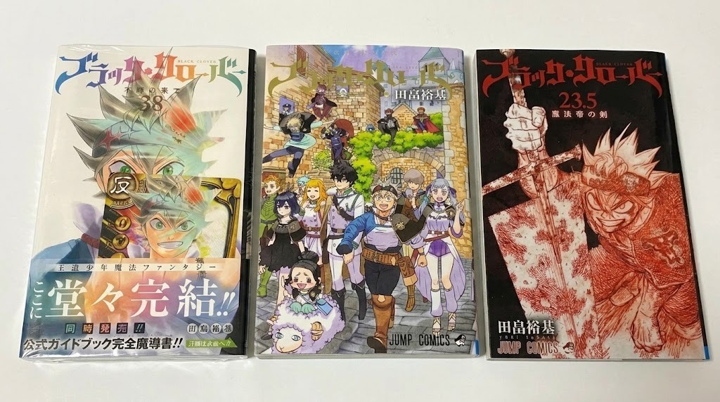 Black Clover Manga Vol 38 Finale + Guida 1° Edizione Carta Promo Sigillata + Vol 23.5