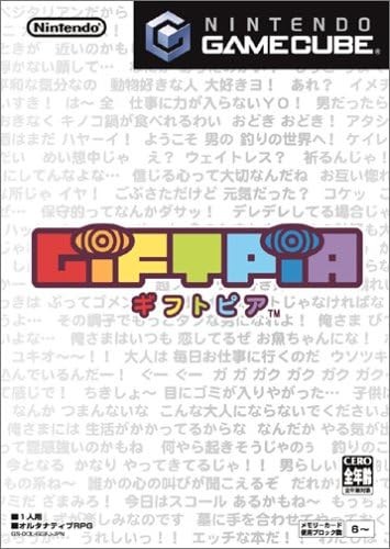 GIFTPIA GC JP GameCube importazione Giappone NINTEND modulo libro JP