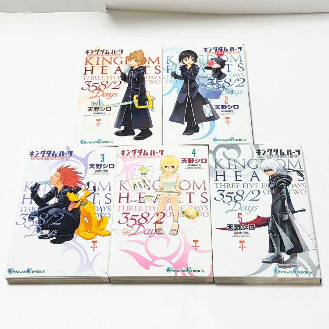 Kingdom Hearts 358/2 giorni manga vol. 1-5 set completo giapponese