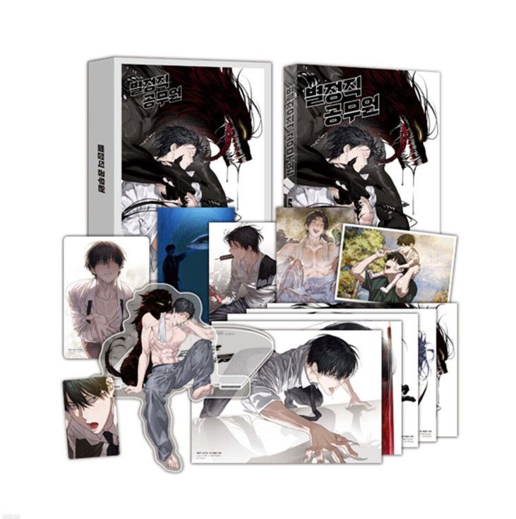 Special Civil Servant Vol 5 Special Box Set Coreano Manhwa Webtoon Fumetto