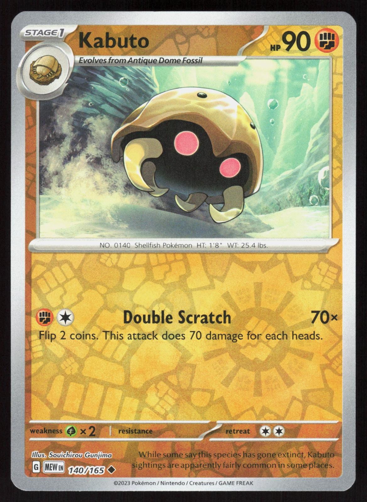 151 Kabuto 140/165 Pokemon non comune Reverse Holo quasi nuovo/m