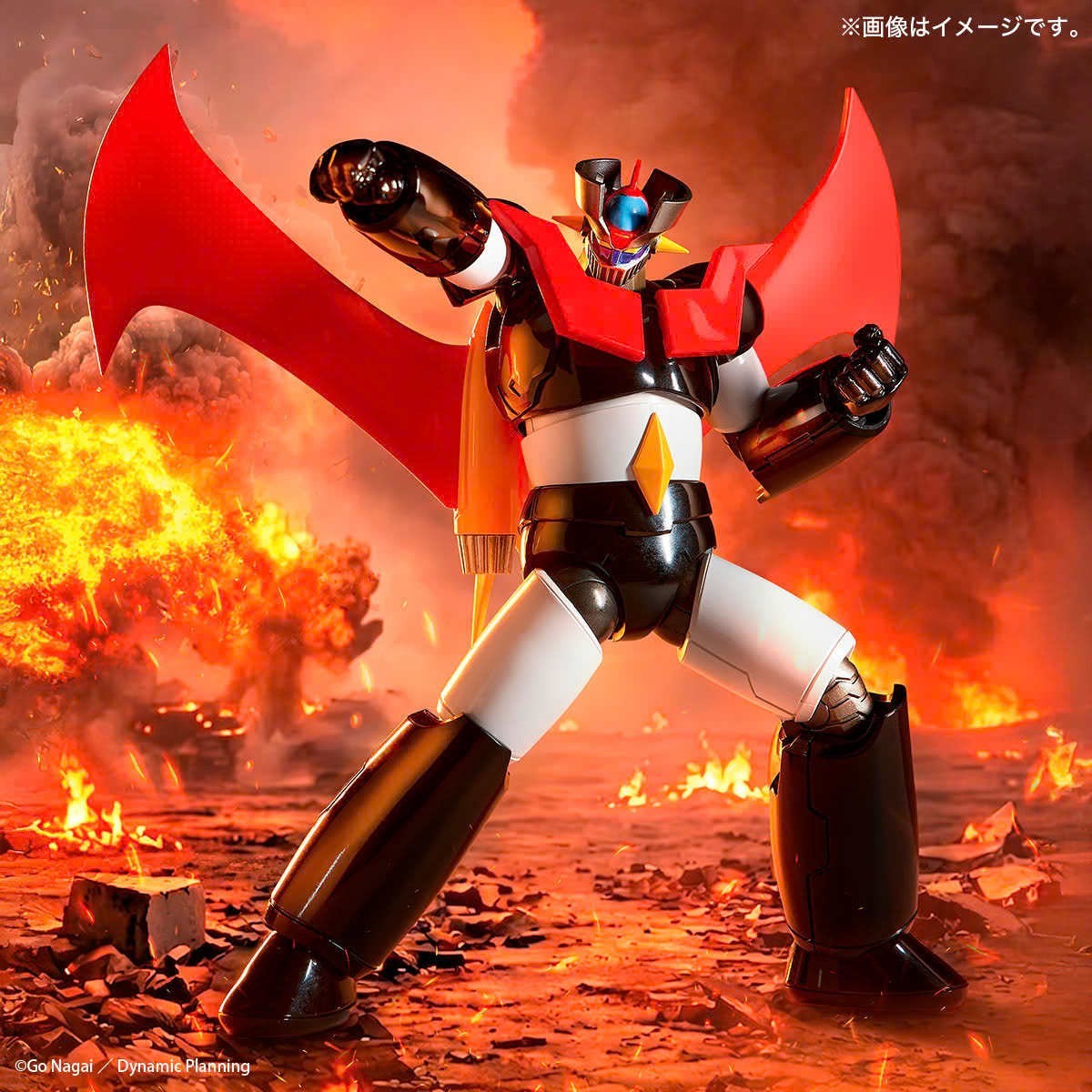 Revoltech Amazing Yamaguchi Mazinger Z New Color Ver. Action Figure Japan Ver