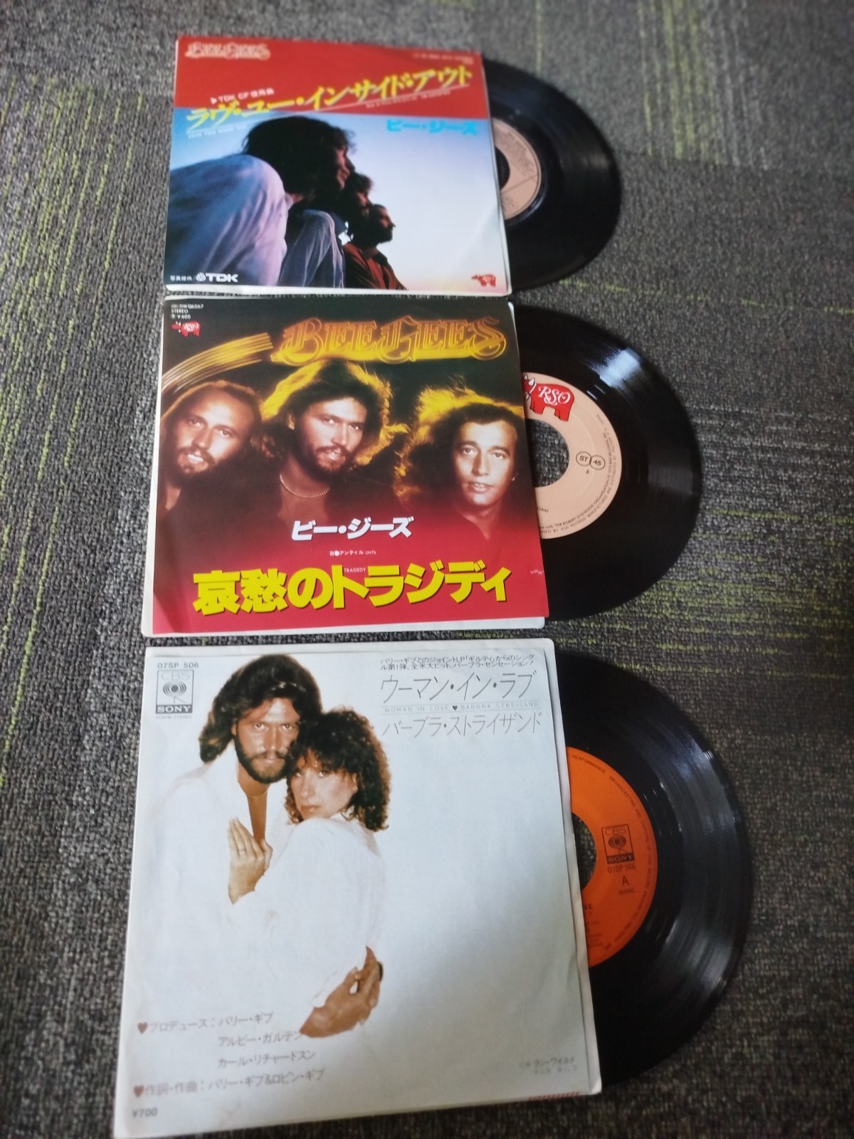 BEE GEES / GIBB 3 X 7" Singles JAPAN Tragedy  / Love you inside / woman in love 