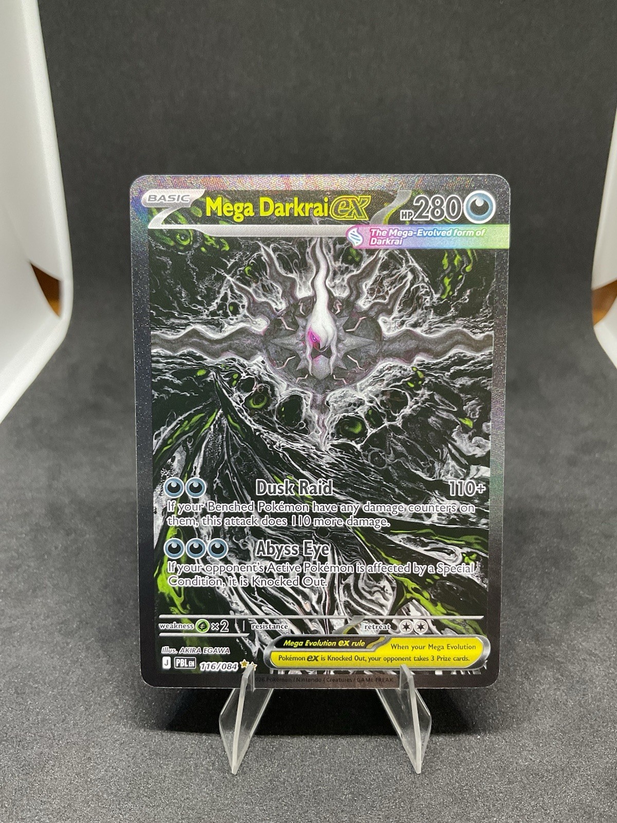 Mega Darkrai ex 116/084 Me05: Pitch Black Holo Pokemon