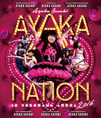 Momoiro Clover Z Sasaki AYAKA-NATION 2016 in Yokohama Arena LIVE... forma libro JP