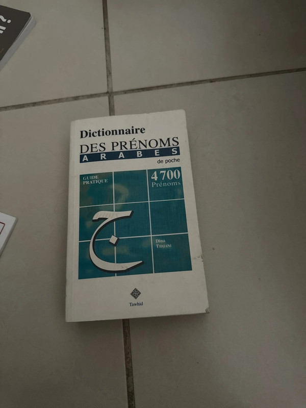 Dictionnaire des prénoms, arabes de poche