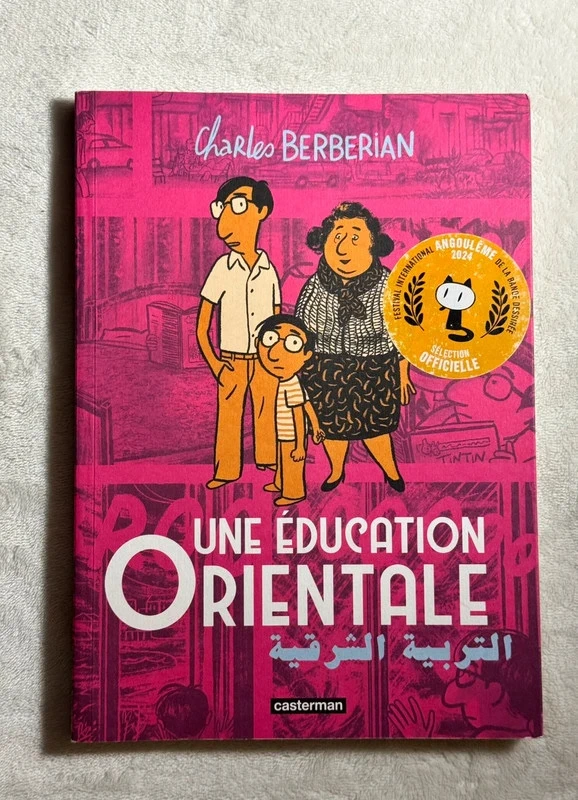 Une éducation orientale - Charles Berberian