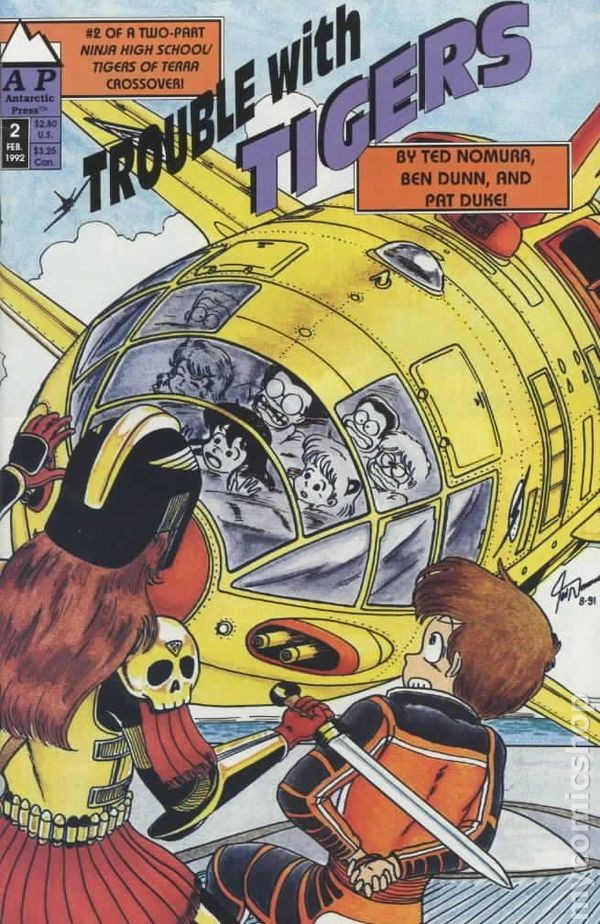 Problemi con le tigri #2 FN 1992 Immagine Stock