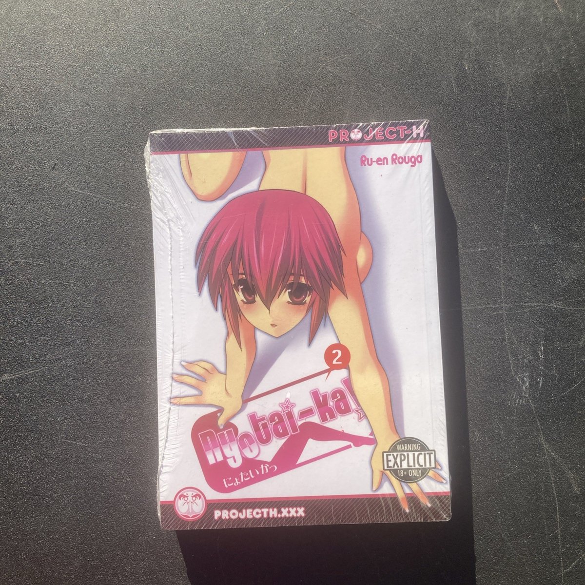 Project H Manga Sigillato "Nyotai-Ka 2" Ruvido Leggi Descrizione