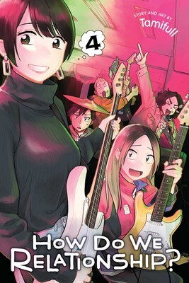 VIZ MEDIA How Do We Relationship?  (English V.) 04 by Tamifull 2025