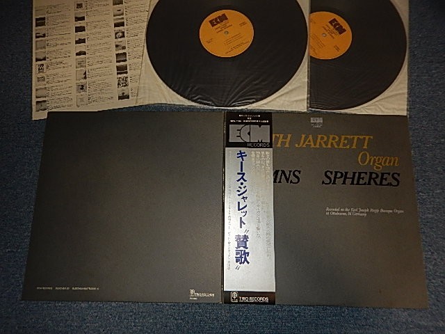 KEITH JARRETT  Japan 1976 PA-7164~65 NM 2-LP's +Obi ORGAN HYMNS SPHERES