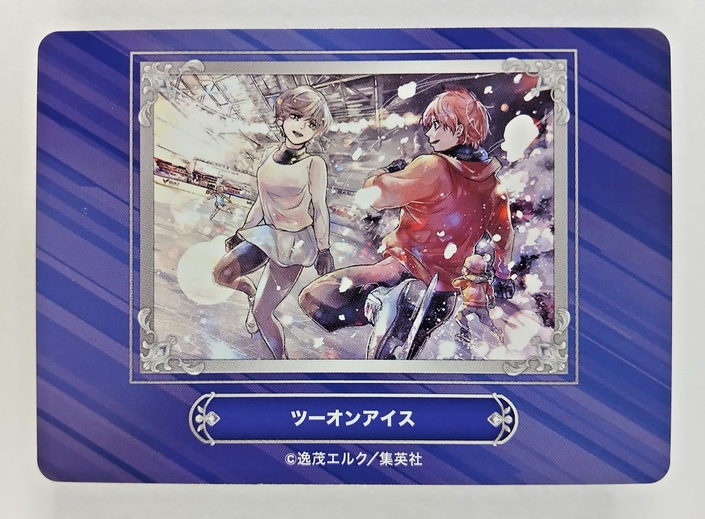 Carta promozionale Hayuma & Kisara, Two on Ice - Jump Fair 2024 (Animate Japan) Shueisha
