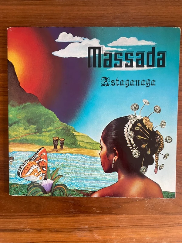Massada - Astaganaga (1978)