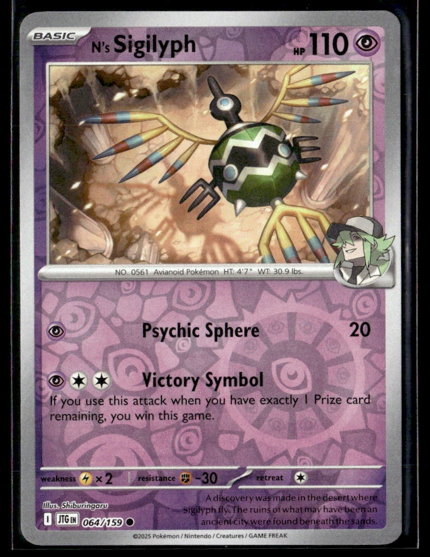 Pokemon Journey Together N's Sigilyph Reverse Holo 064/159
