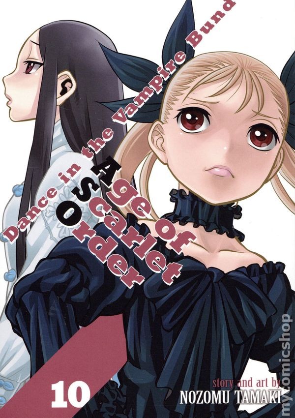 Dance in the Vampire Bund Age of Scarlet Order GN #10-1ST NM 2023 immagine stock