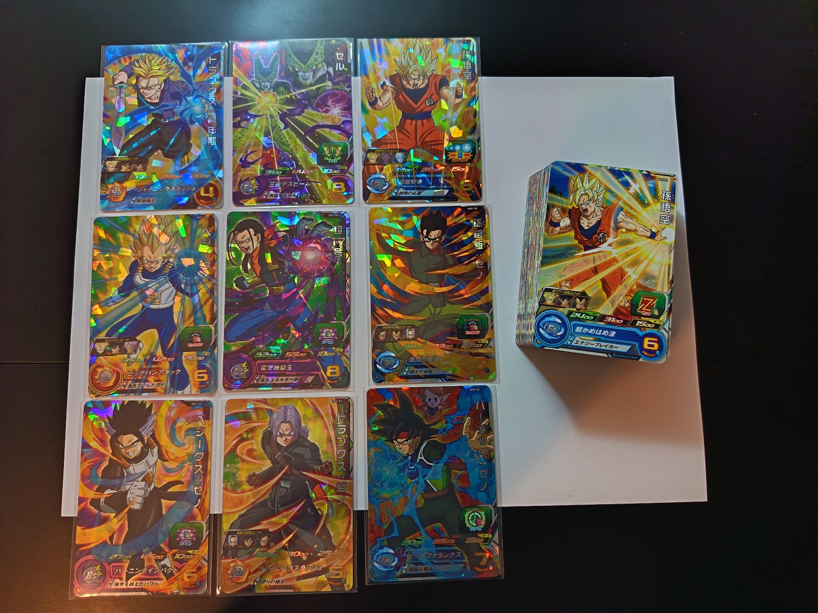 Cartes Super Dragon Ball Heroes SH2 C R SR Set (54 cartes)