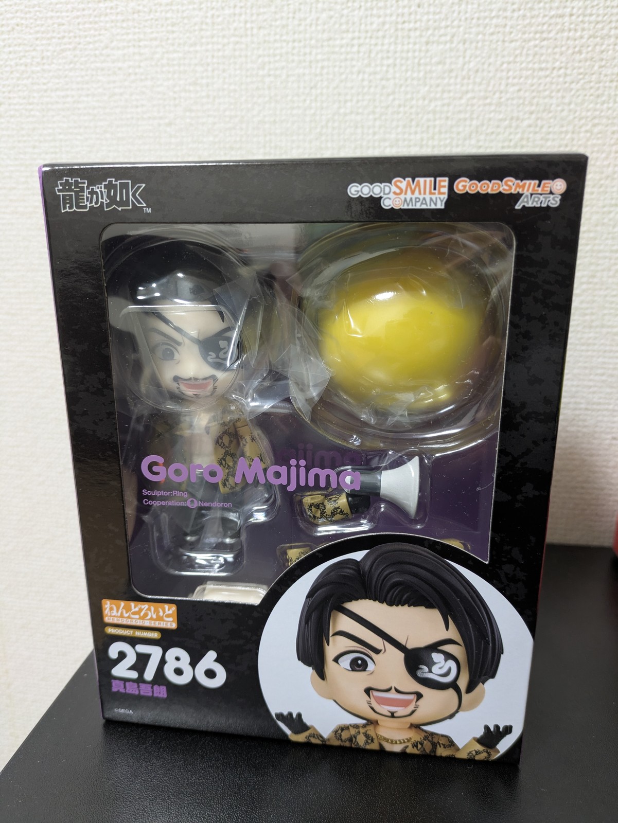 Figurine Nendoroid Yakuza Goro Gorou Majima Jouet Ryuuga Gotoku Neuf Boîte