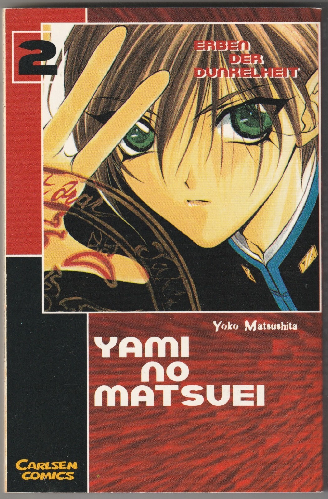 ✪ YAMI NO MATSUEI Eredi delle Tenebre #2, Carlsen 2003 MANGA TASCABILE TOP Z1