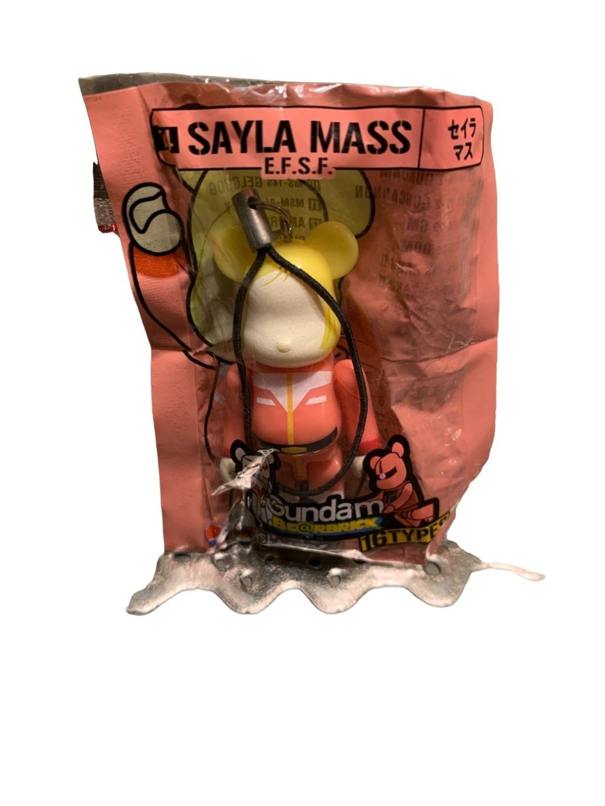 Portachiavi giocattolo Sayla Mass Bearbrick 70% Pepsi x Gundam Collab Limited Medicom