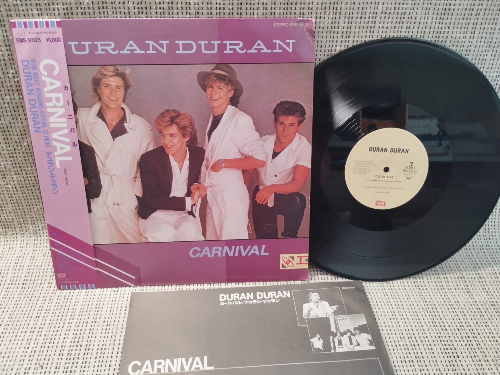 Duran Duran , Maxi 12", Carnaval, 5 titres , Japon 83 VG /  EX / EX 