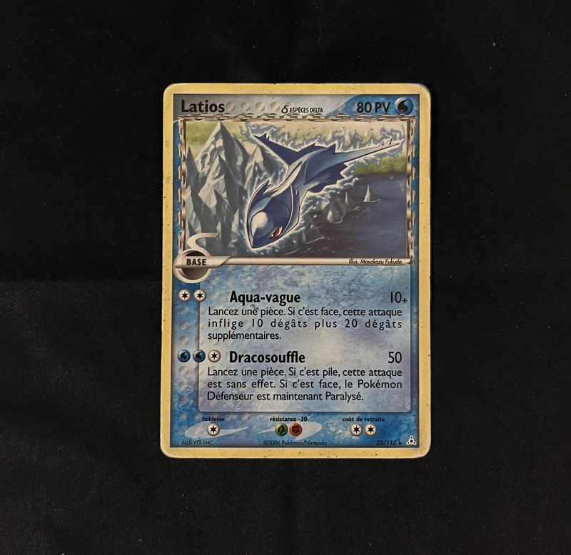 Latios - EX Espèces Delta - 22/110