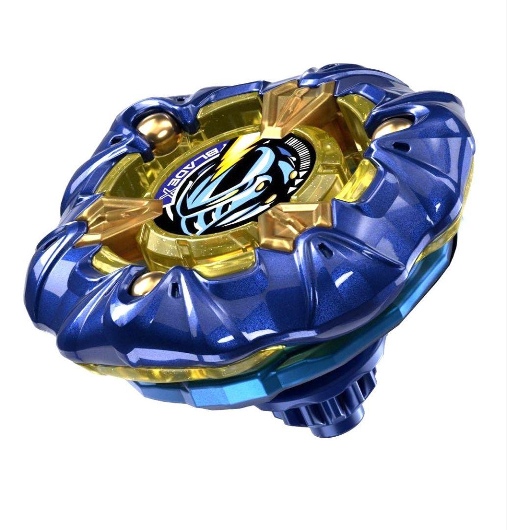 Beyblade X UX-00 Knight Mail 3-85BS Metal Coat Navy App Limited Takara Tomy New