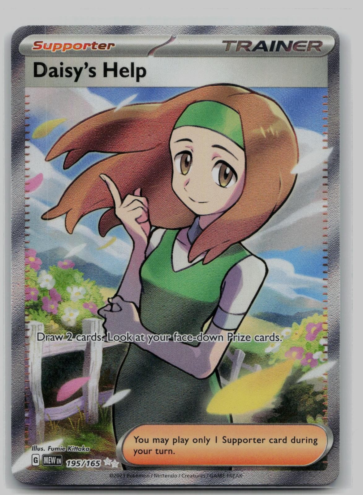 Daisy's Help 195/165 Ultra Rare 151 Pokemon Holo Near Mint