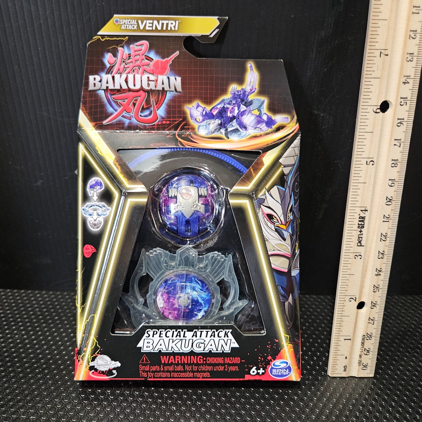 Bakugan Generation 3 Wave 1 Special Attack GALACTIC VENTRI - NEW & Sealed!