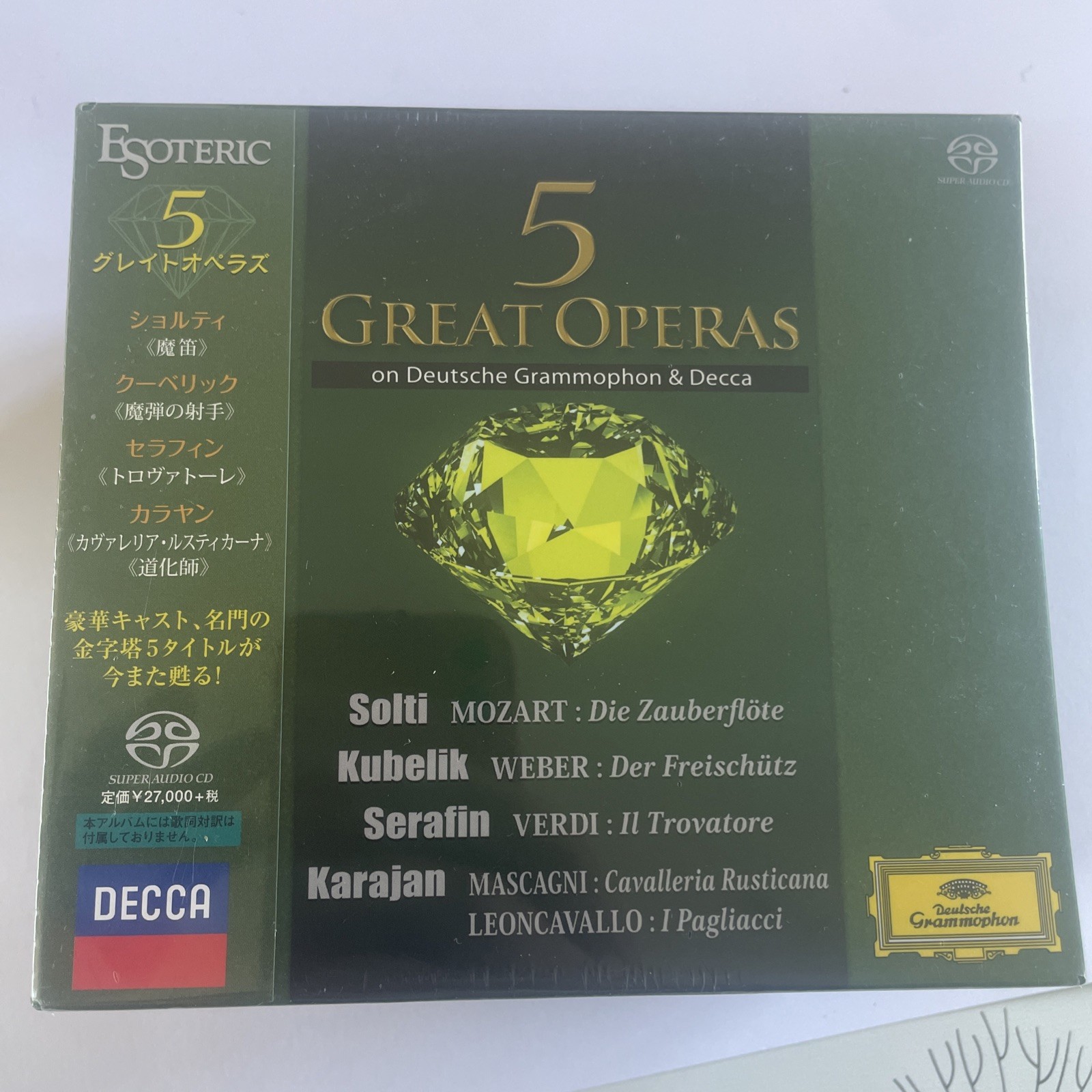SACD ESOTERIC 5 Great Operas ESSD ESSG Japan Obi new DSD Mastering