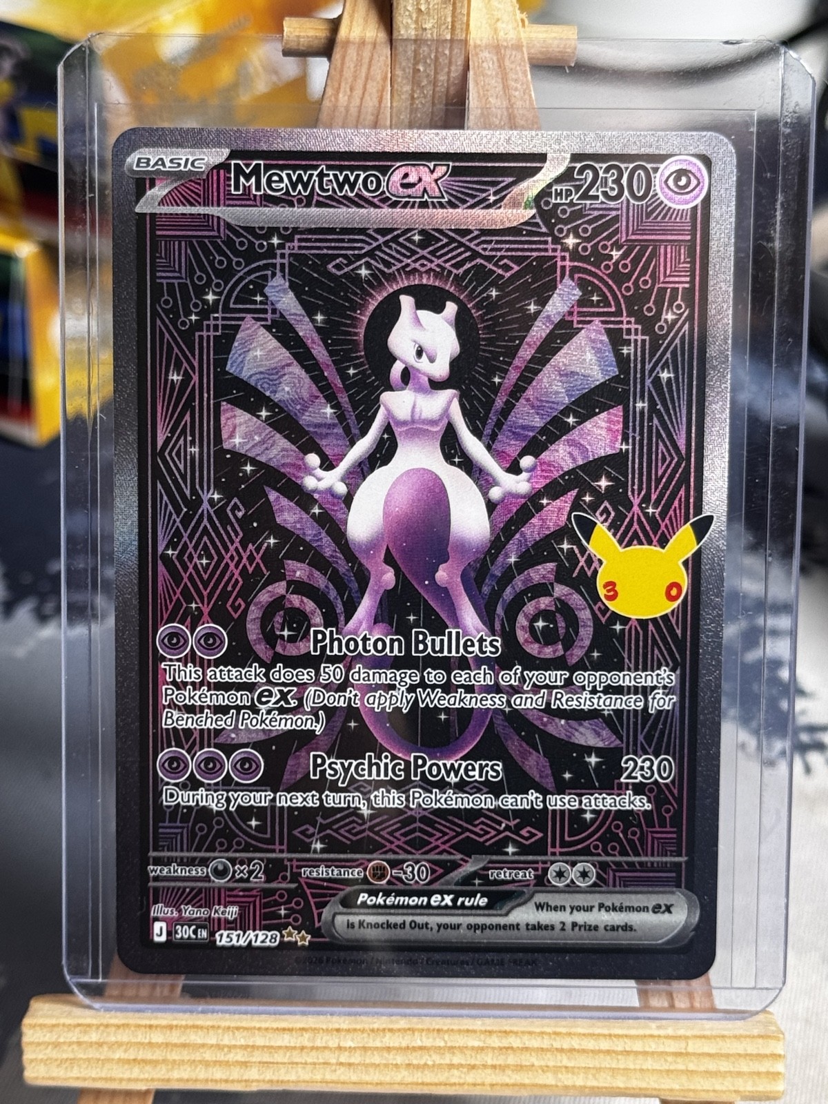 Mewtwo ex 151/128 Me: 30th Celebration Holo
