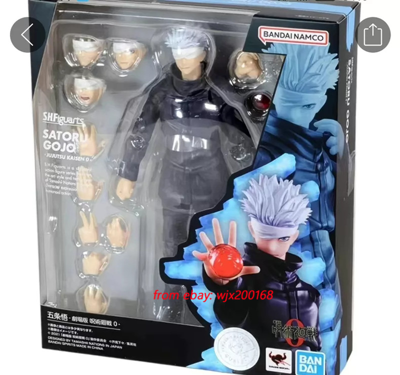 Bandai  S.H.Figuarts Satoru Gojo Jujutsu Kaisen Action figure movie edition New