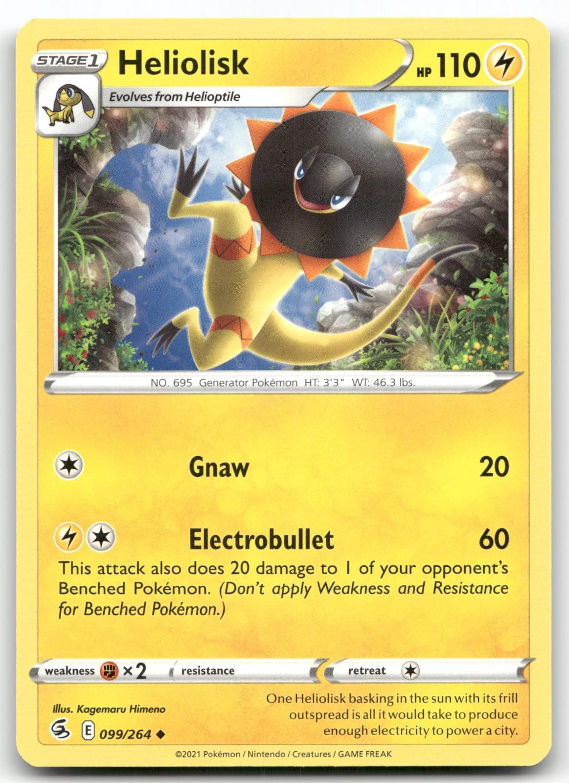 HELIOLISK 099/264 UNCOMMON FUSION STRIKE POKEMON NEAR MINT