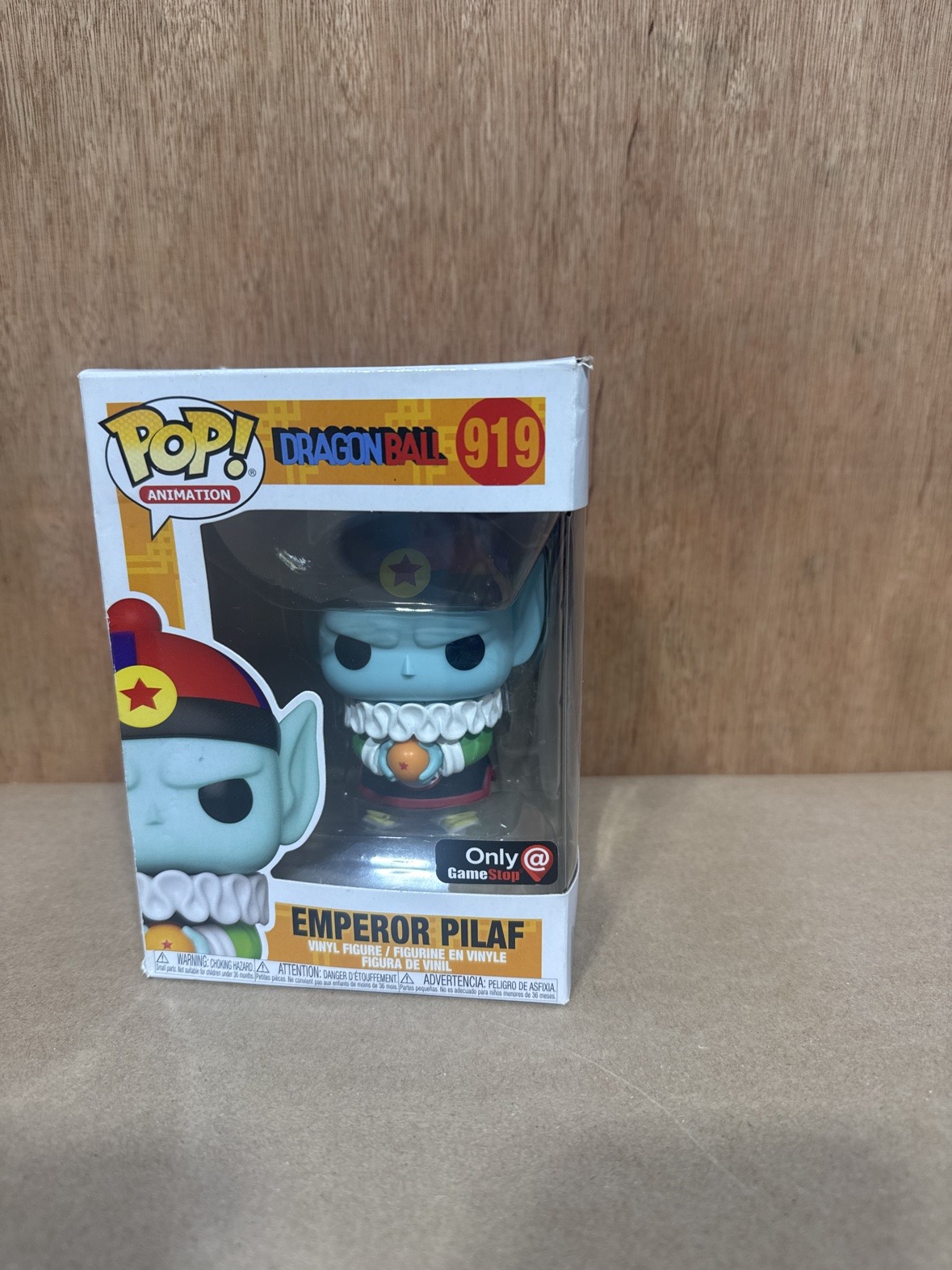 Funko Pop Dragon Ball Imperatore Pilaf 919 Esclusivo GameStop