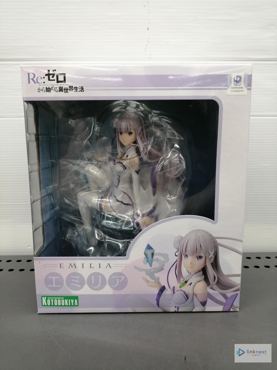 Figurina da collezione KOTOBUKIYA Emilia 1/8 - Re:Zero (confezione, mai aperta)