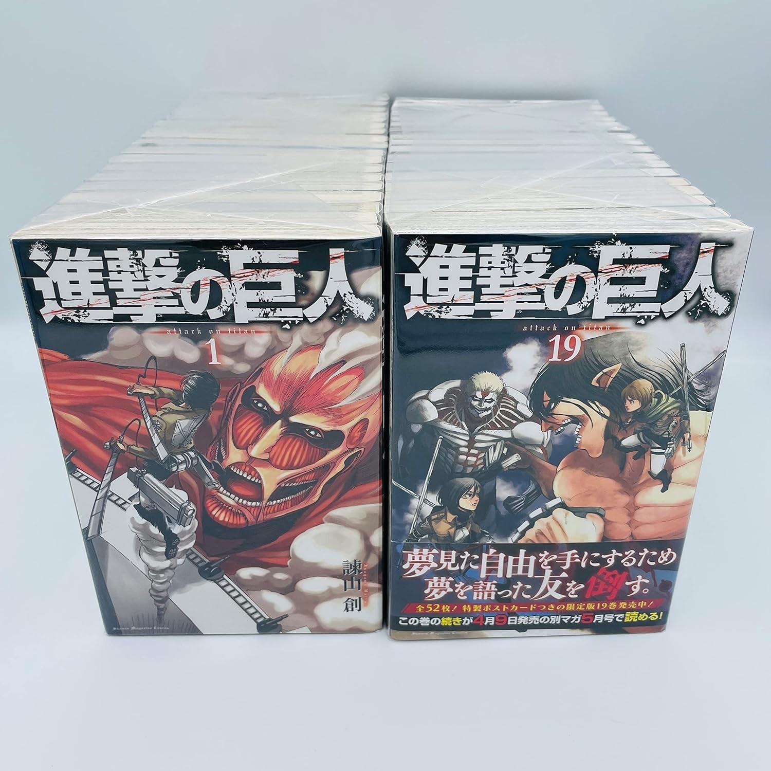 Kodansha Comic Attack on Titan 34 volumi in totale Tutti